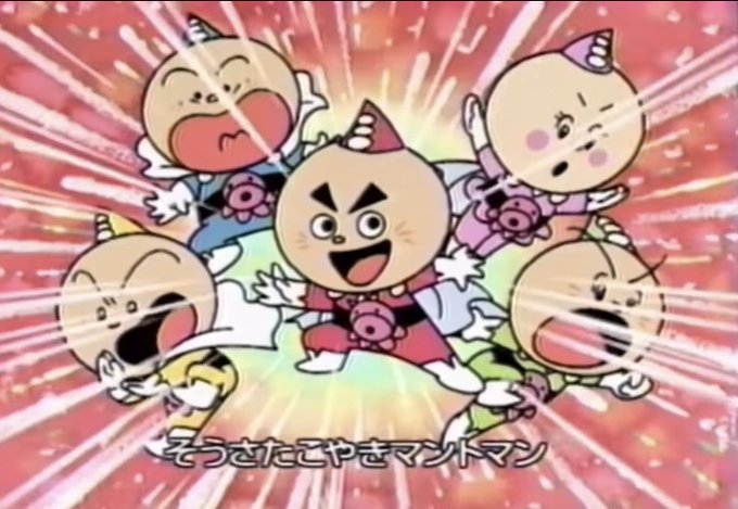 たこやきのtwitterイラスト検索結果