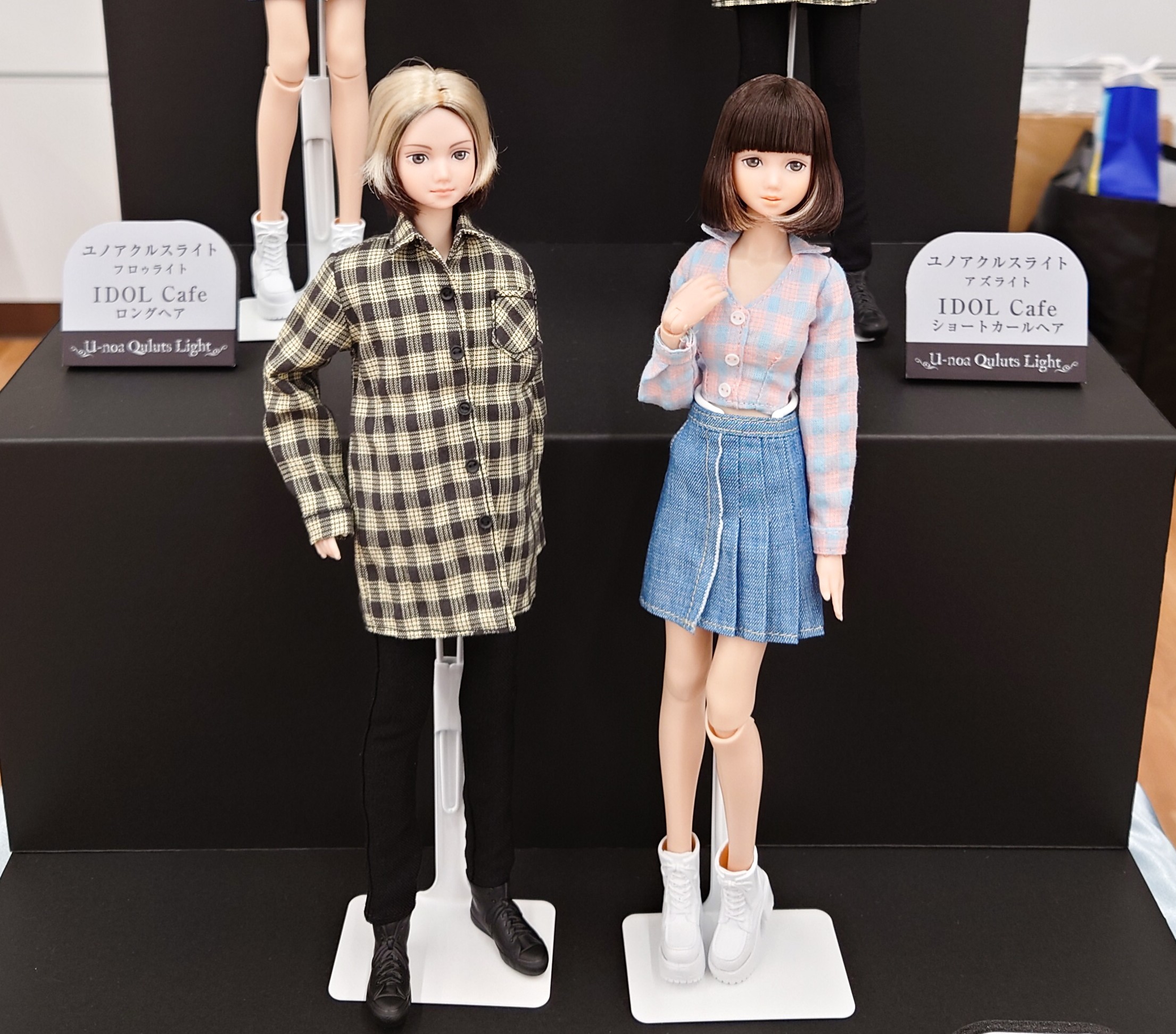 送料込 ユノアクルス・ライト ロングヘア フロゥライト セキグチ 送料込 ユノアクルス・ライト ロングヘア フロゥライト セキグチ