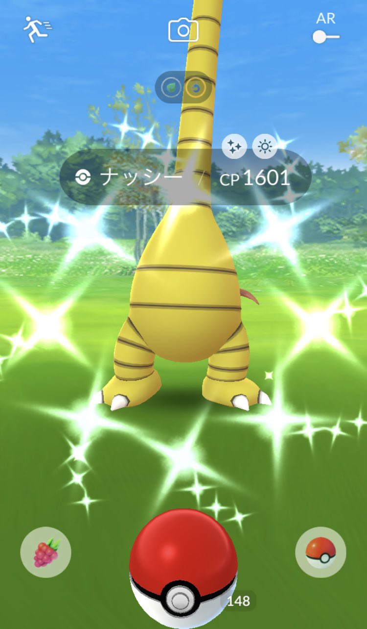 のん 色違いポケモン探しの旅 Piyopiyo Ma Ru ナッシー色違いおめでとう 新シーズンで野生ポケモン変わったから新鮮味あるよね W カイオーガのレイドやる時は招待するねっ 引き続き楽しもうね Twitter