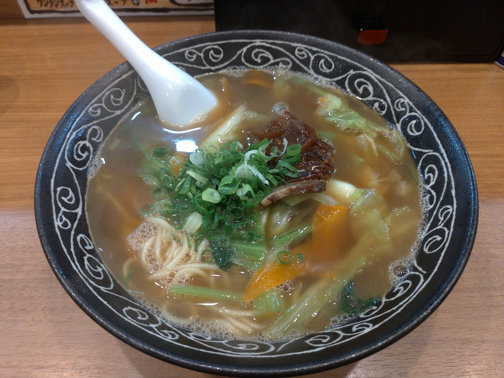 あまた 天竜ラーメン 和風野菜ラーメン780円 天竜ラーメン 和風野菜ラーメン ラーメン らーめん 拉麺 Ramen 河内花園 大阪 ラーメン活 T Co L6axrn3iaf Twitter