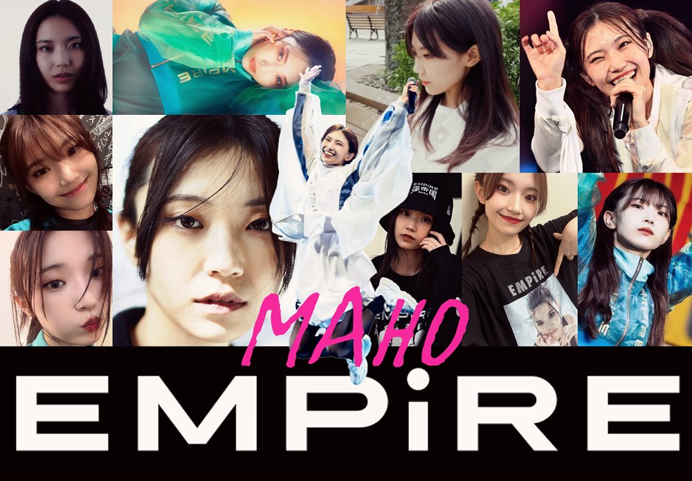 tapioka4291122's tweet photo. お誕生日おめでとうございます🎂🎉　　

#MAHO生誕2022
#MAHOEMPiRE
#EMPiRE https://t.co/ZbeDebkMgC