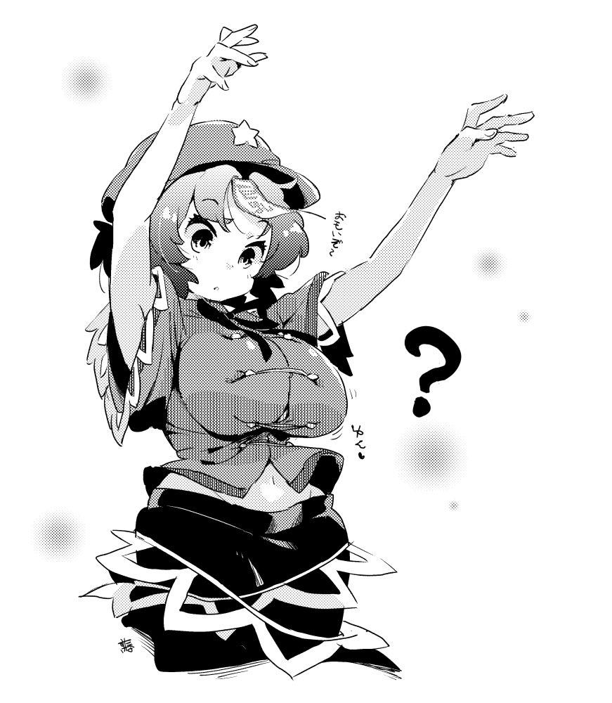 #今月描いた絵を晒そう
なんとか週1くらいで描けてた 