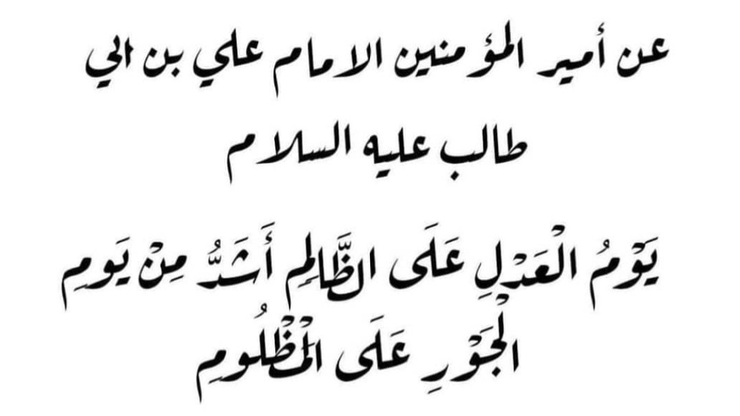 سيد مصطفى tweet media