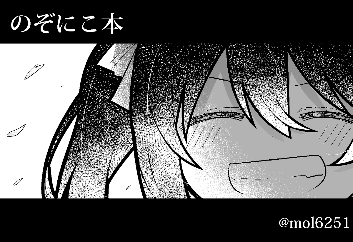 7月僕ラブと9月コミティアに申し込んディ!!!!!!!!!!!!!!!!!!!!!!!!!!!!!!!!!!!!!!!燃!!!!!!!!!!!!!!!!!!! 