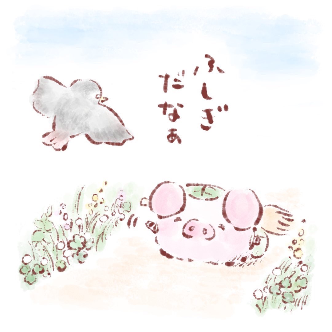 お掃除、始めると気持ちいいのだが😅

#お掃除 #イラスト好きな人とつながりたい #ほのぼの #和菓子キャラ #さくらもち #和菓子好き #可愛い生き物 #桜ブタ #さくらぶた #パルティ #ゆるい絵