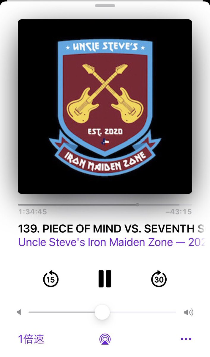 marugen17's tweet photo. I have already rewound 5 times…
@UncleSteveRock @KCMatt3 @kirstyprince
#TuesdayRoutine #UncleStevesIronMaidenZone https://t.co/LrZCEaN2oM
