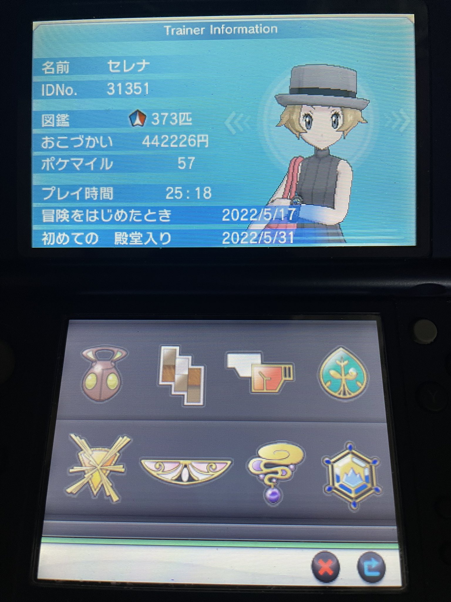 しょう ポケモンxセレナ色違いディアルガと色違いパルキアと色違いギラティナと色違いダークライカロス地方の旅殿堂入りしました 後はジガルデとミュウツーはモンスターボール縛りで捕獲します ポケモンxy 色違いダークライ 色違いディアルガ 色違い