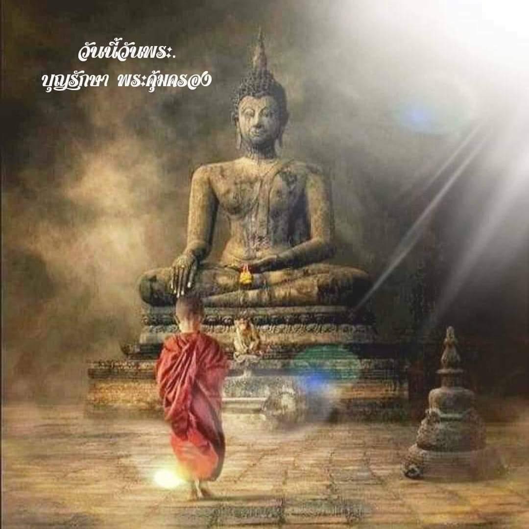 ThomCapt's tweet photo. #NewProfilePic https://t.co/6NuXIHRs0v
