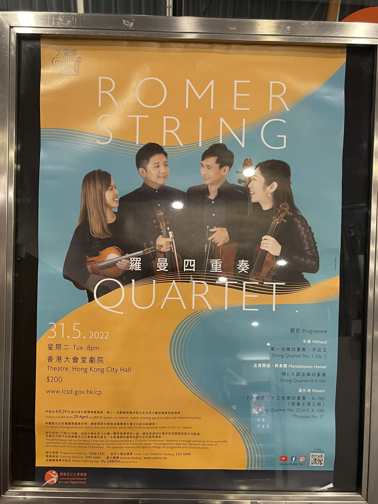 Wyatt Wong on Twitter: