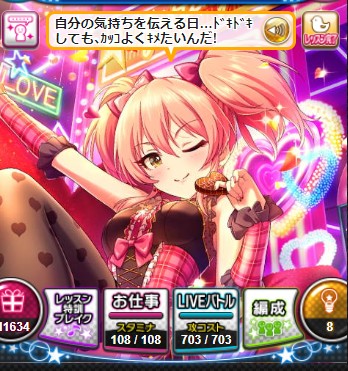 らぁめん 城ヶ崎 通販始めました プロフィールのurlから行けます デレステはアイドル同士の横の繫がりの掘り下げが多くて モバマスはアイドル個人との掘り下げが多くてどちらも大切なコンテンツだと思っています モバマスは ホーム画面でリロードする