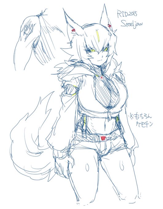 ※擬シーメール化 リハビリ 