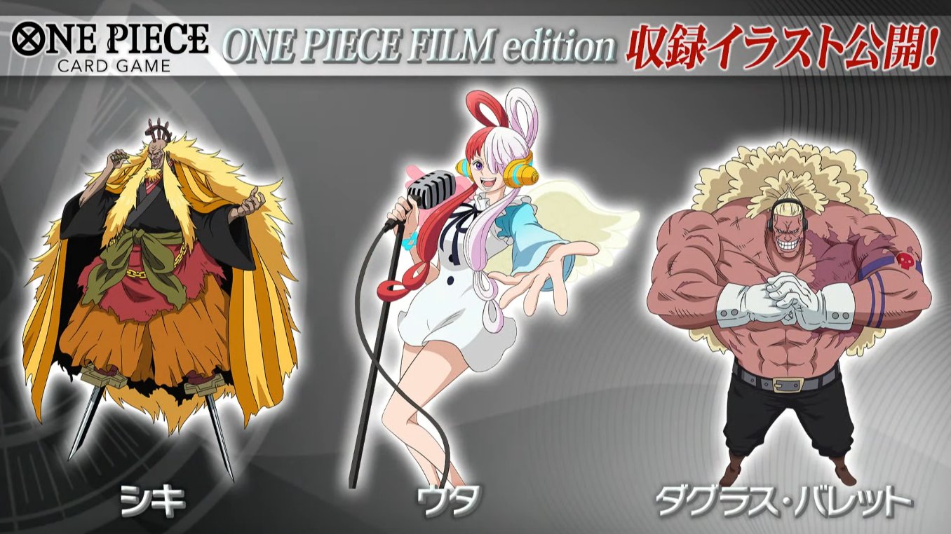 One Piece TCG: Film Edition - Starter Deck