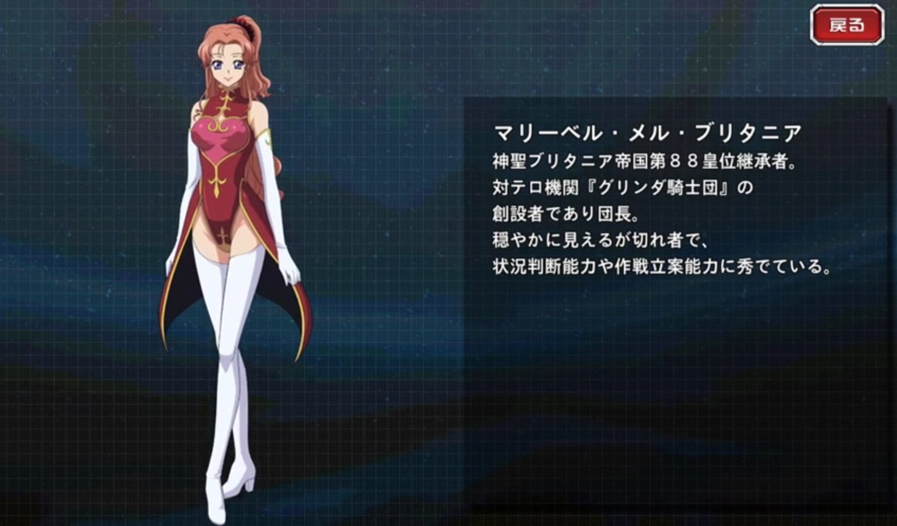 ﾕｷﾈ･ｼｬｺﾘﾝｺｰ on Twitter 