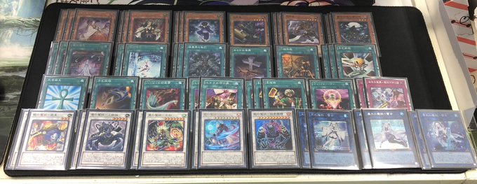 魔妖デッキ 22年大会優勝デッキ 入賞レシピまとめ 回し方 相性の良いカードを考察 遊戯王 最新情報 まいログ Tcgデッキ 予約情報まとめ 遊戯王ブログ