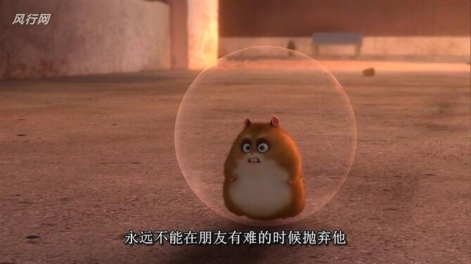 Terrence tweet media