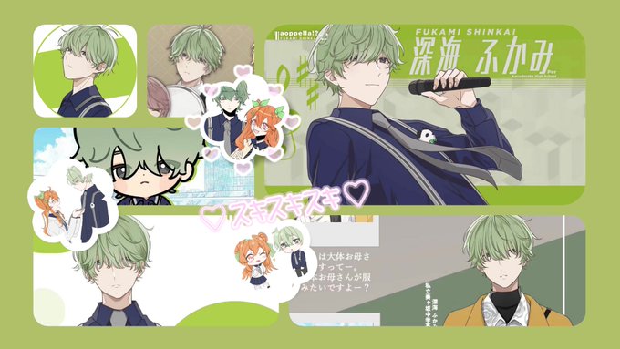 めいこい好きさんと繋がりたいのtwitterイラスト検索結果 めいこい好きさんと繋がりたいのtwitterイラスト検索結果