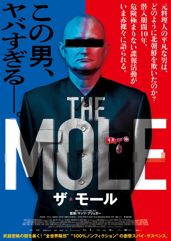 Dafriends_'s tweet photo. 6月1日(水)上映スケジュール
13:00〜THE MOLE
19:00〜THE MOLE

#THEMOLE #ダフレンズ #ほとり座 #高岡 #シネマカフェ #ミニシアター https://t.co/Rm4iyvOPqE