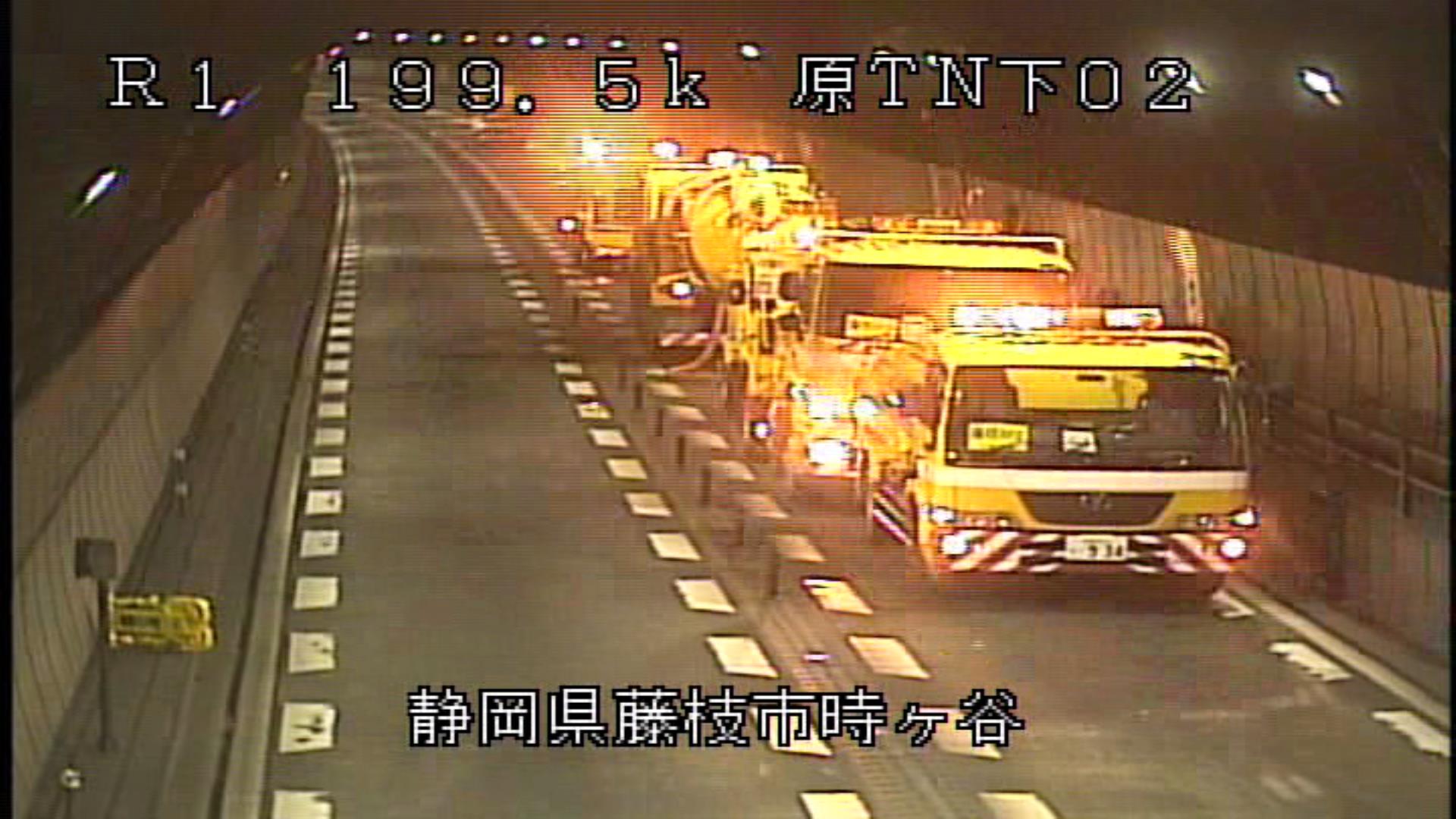 国土交通省 静岡国道事務所 on Twitter 