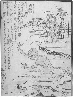 ERGYOROI | 大鎧 tweet media