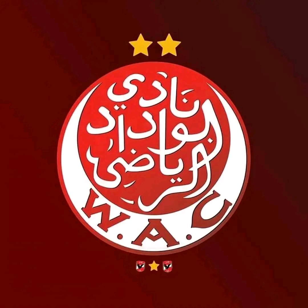GotMoroccan's tweet photo. غزاة افريقيا قولا وفعلا ♥️♥️♥️⭐⭐⭐
#DimaWydad 
#CAFCLFinal https://t.co/Vkj4qQvvXc