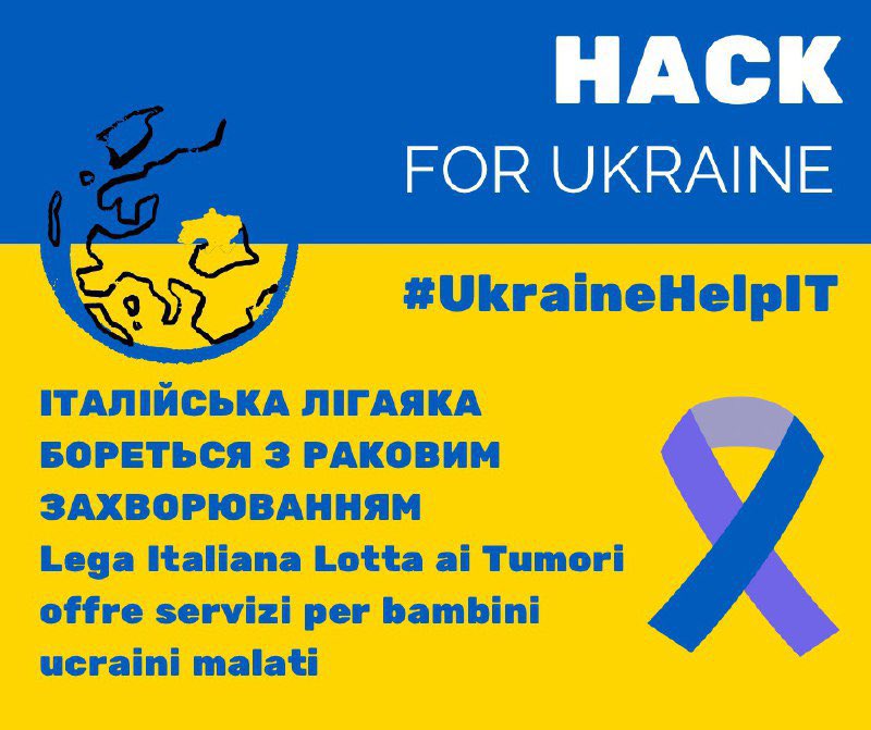UkraineHelpIT's tweet image. Lega Italiana Lotta ai Tumori @LILTnazionale offre servizi per bambini ucraini malati 
 👉ukrainehelp.emergenzehack.info/issues/828/

#UkraineHelpIT 
#bambini