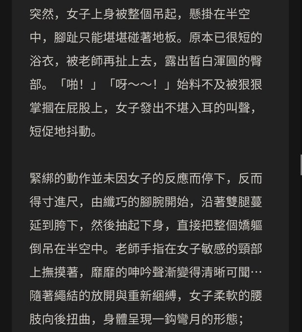 異色市集遊記~ Hover Ver Part 1~  #異色市集遊記 #KinkiMarket #hksp #hksecretparty https://t.co/M7QciEoCsy<a href="/tag/%E7%95%B0%E8%89%B2%E5%B8%82%E9%9B%86%E9%81%8A%E8%A8%98"class="tags">#異色市集遊記</a><a href="/tag/kinkimarket"class="tags">#KinkiMarket</a><a href="/tag/hksp"class="tags"><span>#hksp</span></a><a href="/tag/hksecretparty"class="tags"><span>#hksecretparty</span></a>