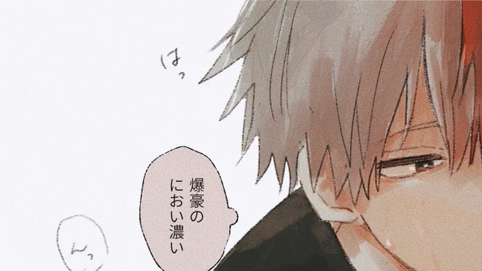 微エロ1枚⚠️ https://t.co/V9XdfjuFc9 