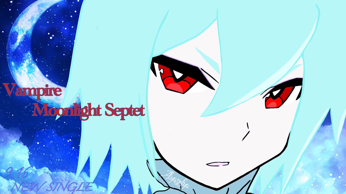 ポップンミュージック Deuil ユーリ スマイル アッシュ カード Deuil