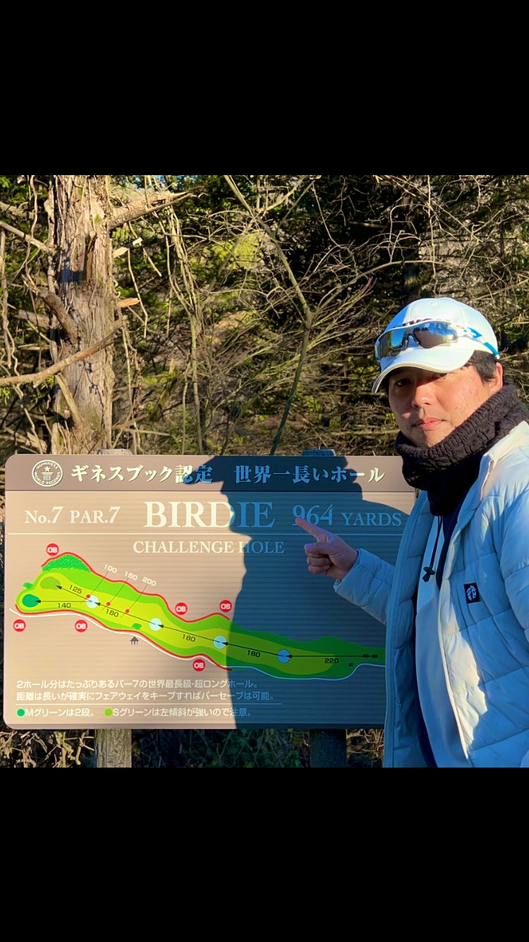 ごるきゃん ゴルフキャンプ Golf Camping Twitter