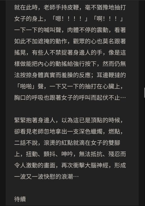 異色市集遊記~ Hover Ver Part 1~  #異色市集遊記 #KinkiMarket #hksp #hksecretparty https://t.co/M7QciEoCsy<a href="/tag/%E7%95%B0%E8%89%B2%E5%B8%82%E9%9B%86%E9%81%8A%E8%A8%98"class="tags">#異色市集遊記</a><a href="/tag/kinkimarket"class="tags">#KinkiMarket</a><a href="/tag/hksp"class="tags"><span>#hksp</span></a><a href="/tag/hksecretparty"class="tags"><span>#hksecretparty</span></a>