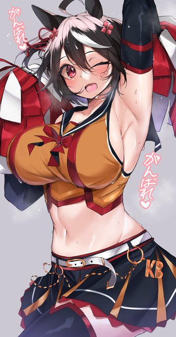 #今月描いた絵を晒そう
#ウマ娘 
ウマウマ 