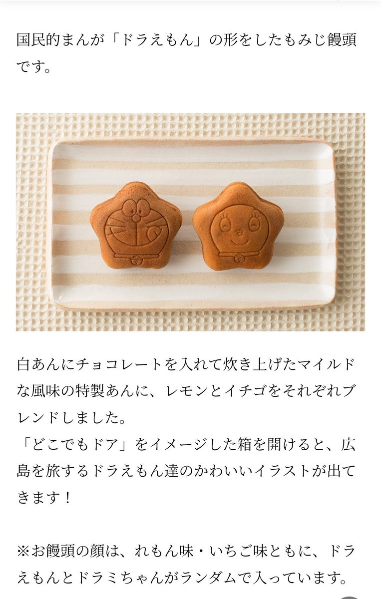 まこと ｉ ｉ Mk0t0k Tkn Twitter