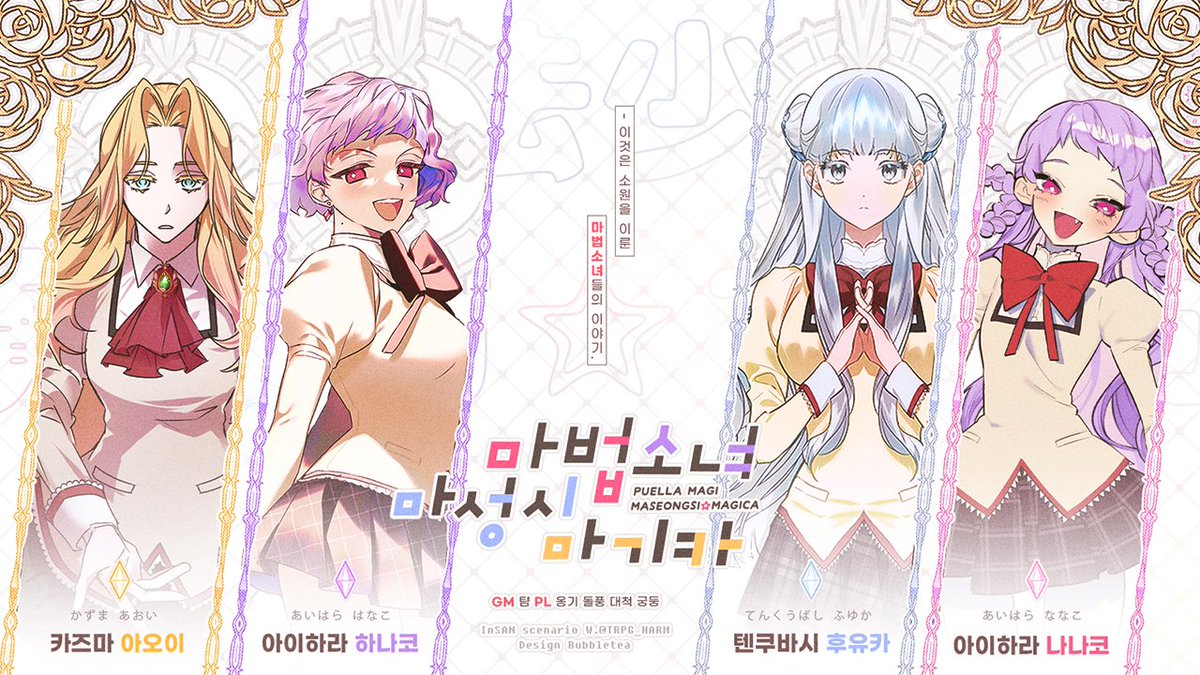 cheog5's tweet photo. 엄마 우리 애들 짱이찌 https://t.co/YPIuvDnScA
