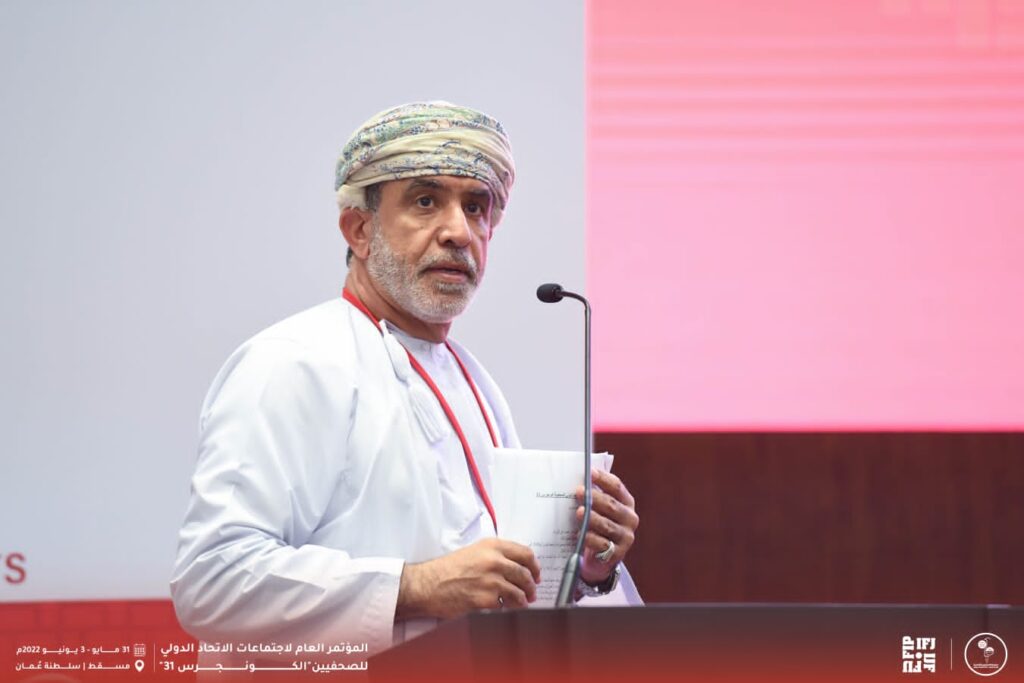 <a href="/oja_oman/">جمعية الصحفيين ـ عُمان</a> 
#كونجرس_الصحفيين٣١ 
نبارك للأخ الزميل الاستاذ  سالم بن حمد الجهوري نائب رئيس مجلس إدارة جمعية الصحفيين العمانية إختياره بالتزكية نائبا لرئيس المكتب التنفيذي للاتحاد الآسيوي والمحيط الهادي، منصب مستحق ونهنأ جمعية للصحفيين العمانية بهذه التزكية.