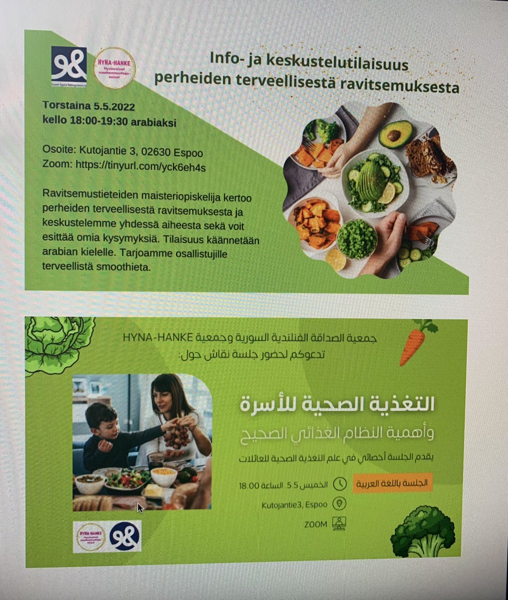 Maikkie1's tweet photo. Palveluoppiminen lisää ymmärrystä tieteen sosiaalisesta kontekstista, yhteiskuntavastuusta ja kansalaistoiminnan arvosta. #HNFB-opiskelijoillamme hienoja itsenäisiä toteutuksia🌸 #sahanseura #HyNa @helsinkiuni https://t.co/EiwbAf5ayi