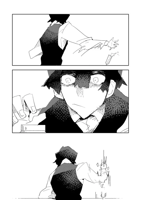 文豪の弁から見るだめになる創作者 2/6
#漫画が読めるハッシュタグ 