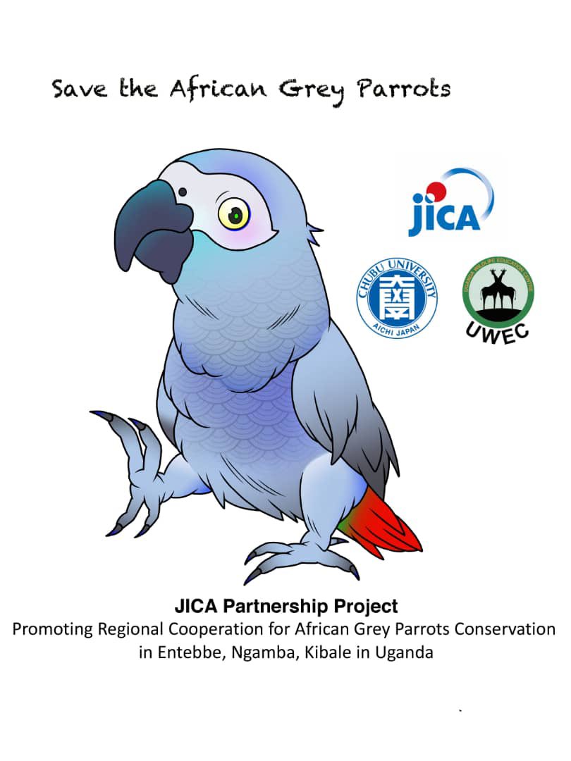 JICA Uganda on Twitter: 