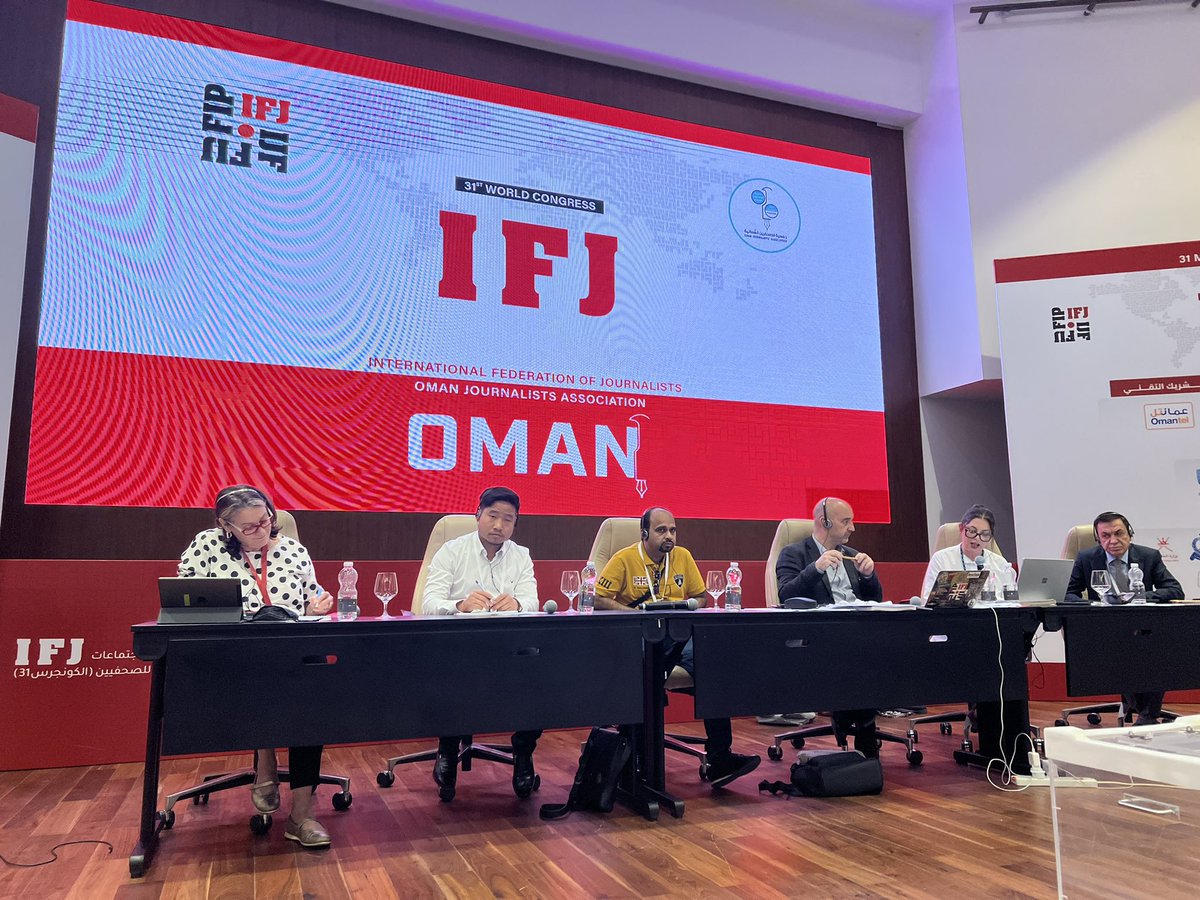 Felt privilege to be a  proceeding member of Federation of Asia & Pacific Journalists,a regional body of @IFJGlobal at 31st World Congress, Muscat Oman which was presided by @IFJGlobal Secretary General @abellanger49 along with Director @sydneymissjane today. @apuwjarunachal