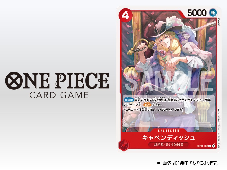 [Obrazek: FUFjW6PXsAcT21O?format=jpg&name=medium]