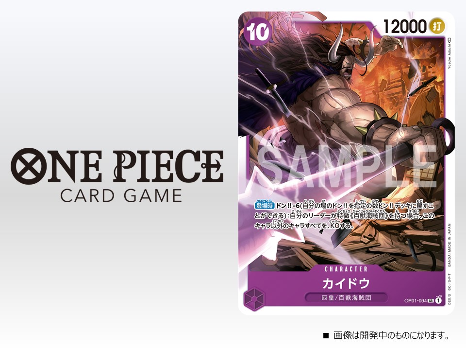 [Obrazek: FUFjX6CXoAAvCBU?format=jpg&name=medium]