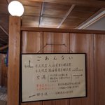 ツイートに含まれる画像