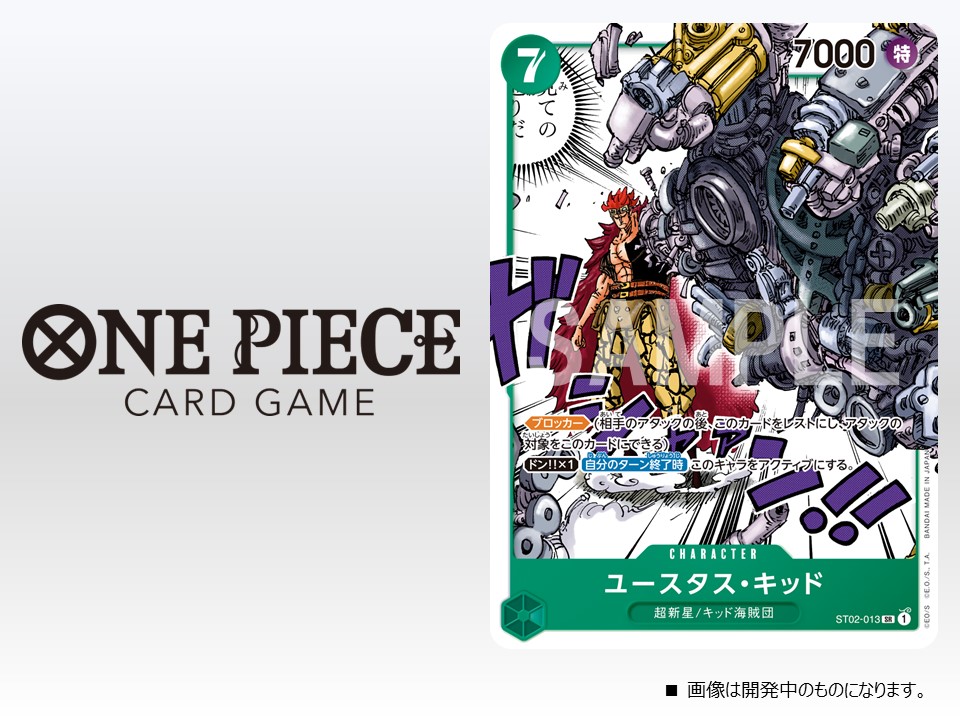 [Obrazek: FUFkEhKWUAI8S4s?format=jpg&name=medium]