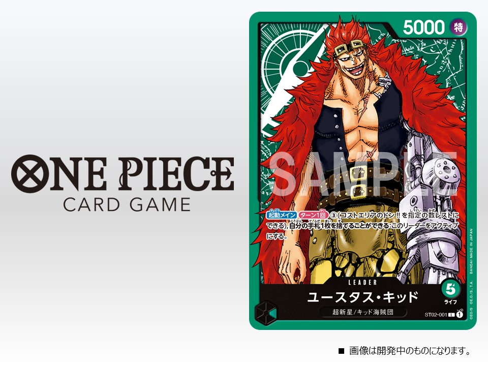 [Obrazek: FUFkEwaWAAIVM9h?format=jpg&name=medium]