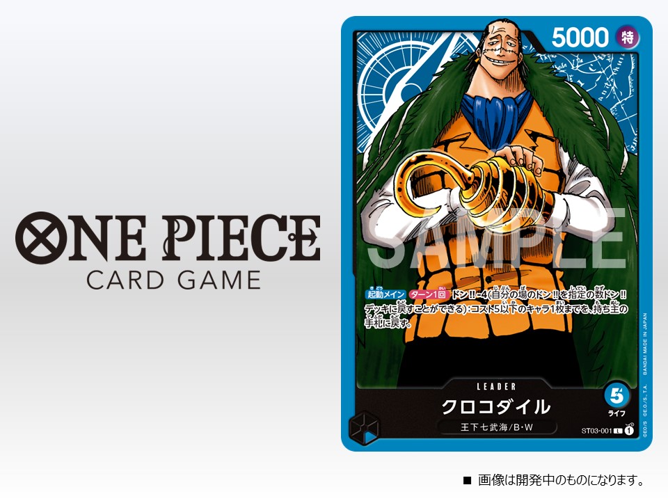 [Obrazek: FUFkF83XwAEG0GR?format=jpg&name=medium]