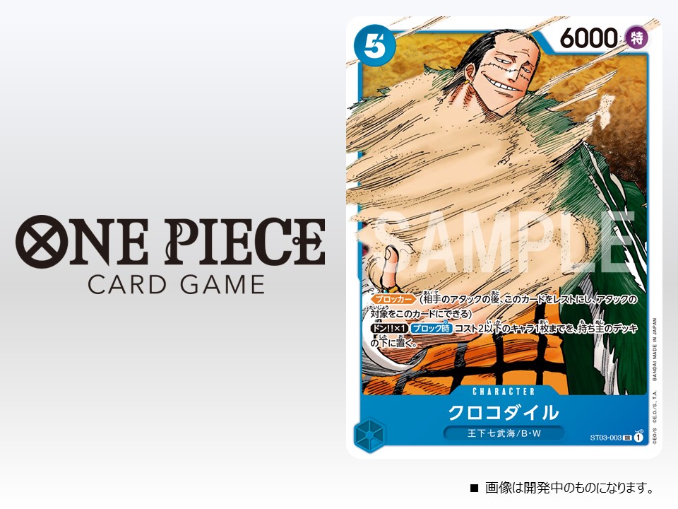 [Obrazek: FUFkQdlXEAMsxfu?format=jpg&name=medium]