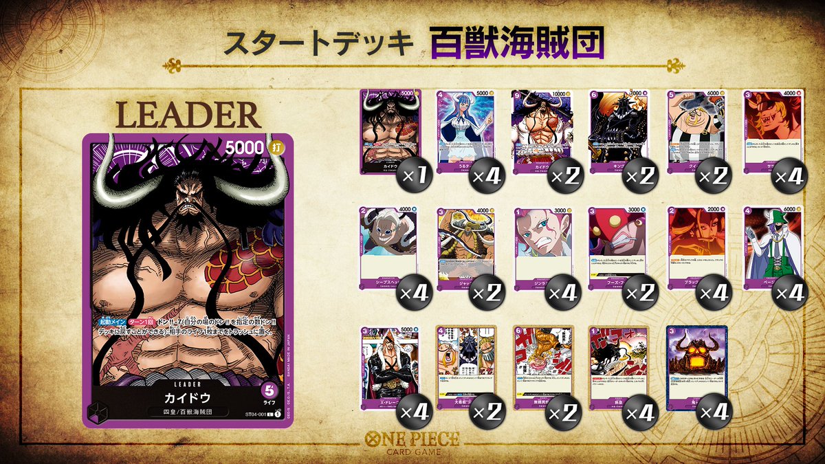 [Obrazek: FUFkhoEWAAACf0E?format=jpg&name=medium]