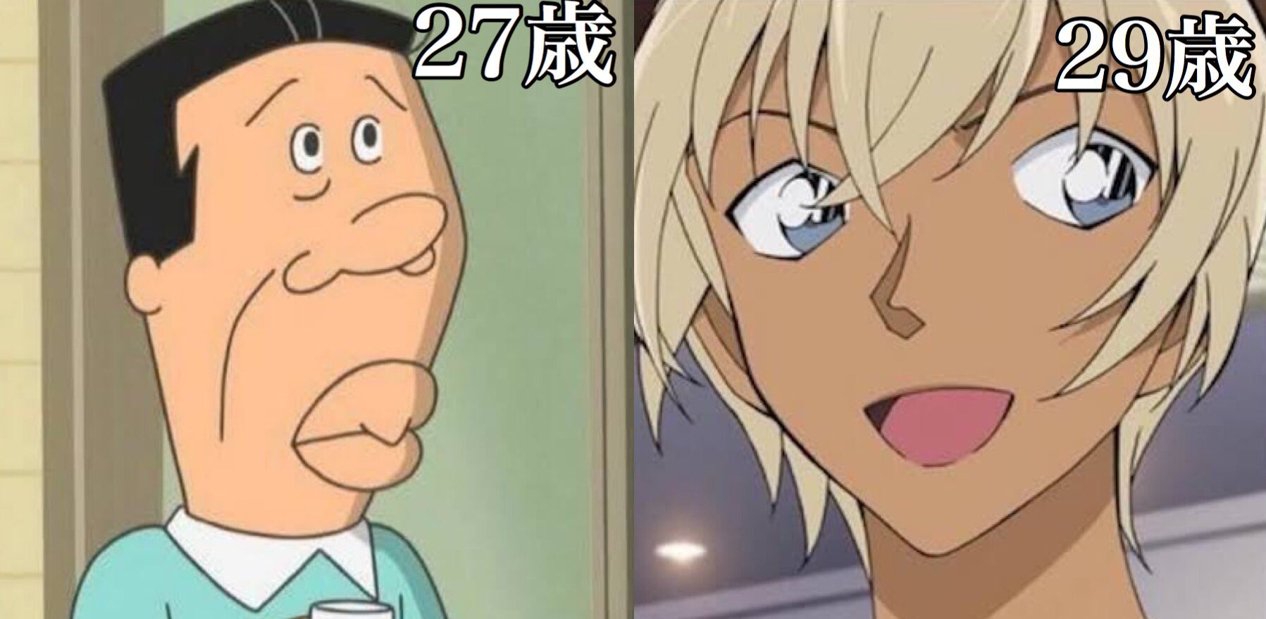 とあるん (toarutoa) / Twitter