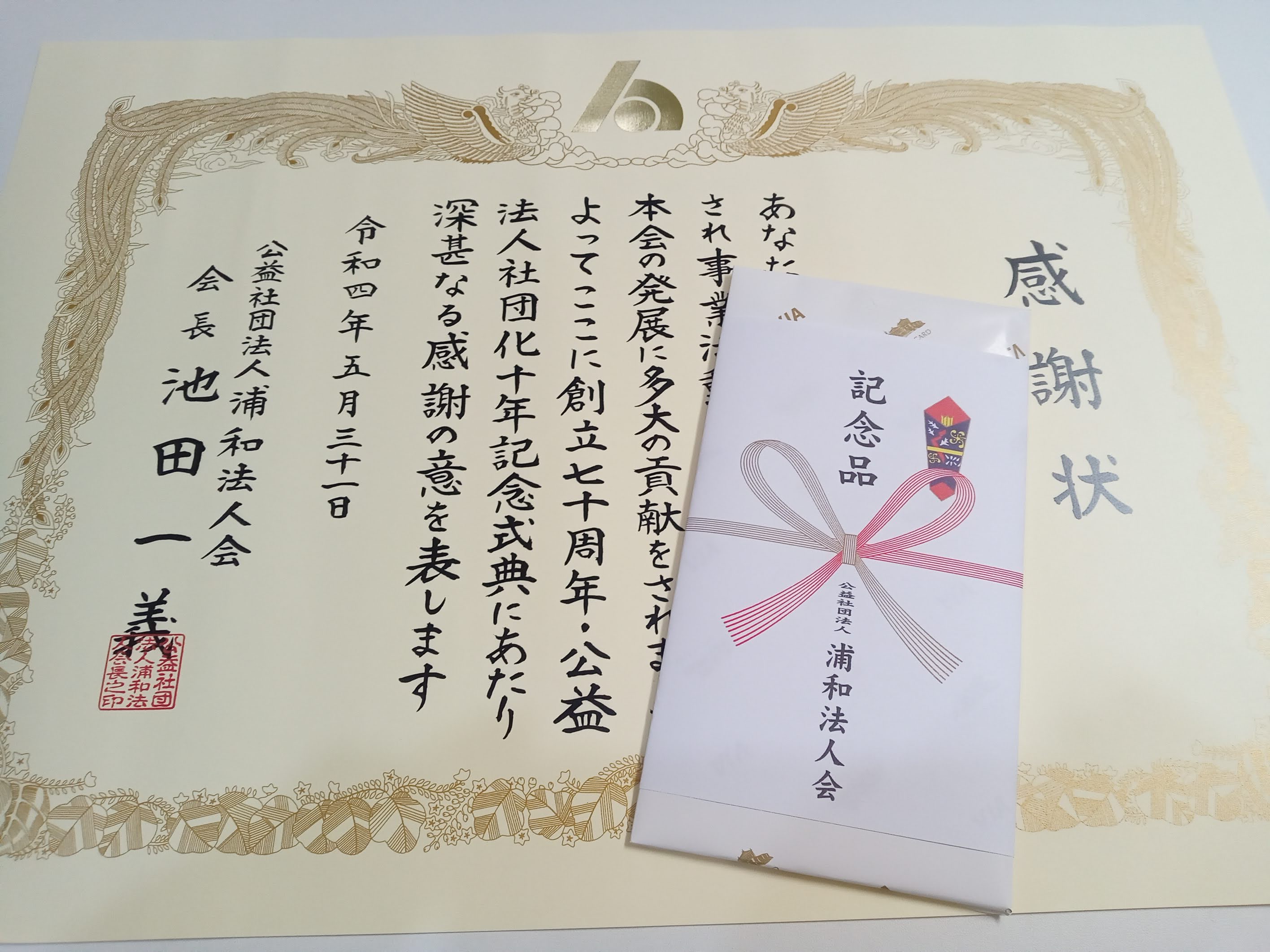 おぶか1962 Obuka1962 Twitter