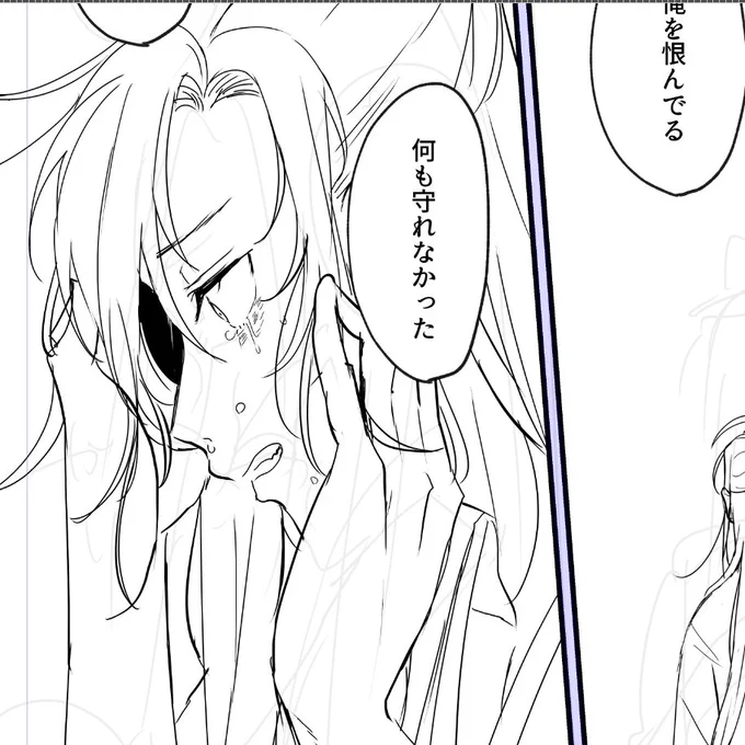 またこういう…… 