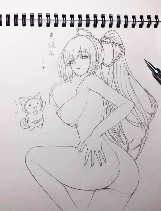 ミナけつ 